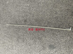 飞利浦278E1灯条LB27066-V0 屏LM270PF1L01