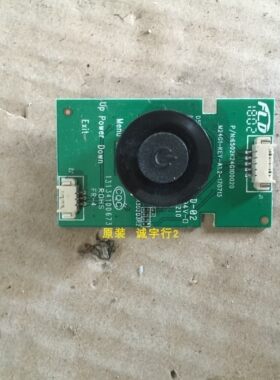 HKC M27G2F按键板6502K24G100020 M24G1-KEY-A1.2