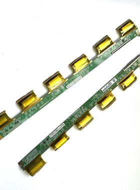 AOC UC34G3X 边板 SG3402H03-1-XL-1 SG3402H03-1-XR-1