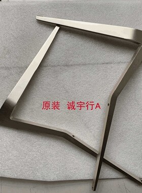 TCL 65X3底座 台座 座架 原装拆机 有使用痕迹