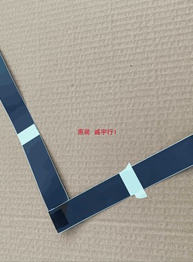 夏普LCD-60TX5000A连接线 排线QCNW-Q670WJPZ