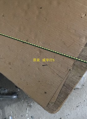 宏碁ACER KG271灯条LB27041屏M270HTN0