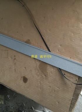 三星LS27D750灯条 屏M270HVN02