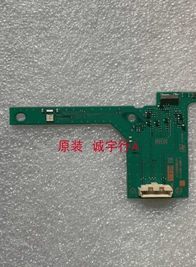 索尼KD-55X7500F遥控接收板1-983-004-11