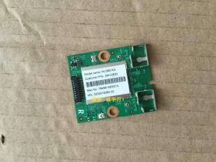 康佳QLED65X80U无线模块NU360-KA