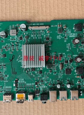 ASUS华硕XG32VQ驱动板715G9221-M01-000-005K屏TPM315B5