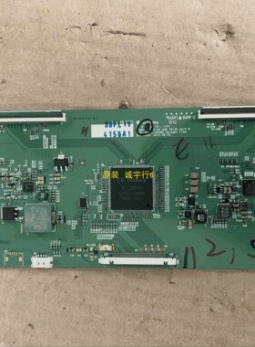LG 65UF8590-CB逻辑板6870C-0548A 屏LC650EGE