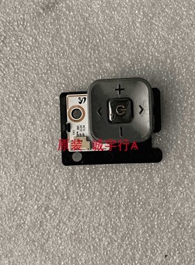 三星UA65JS9800JXXZ按键板