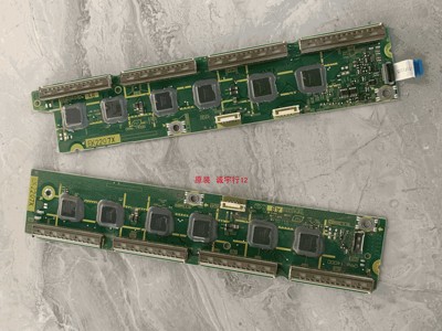 松下TH-P46UT30C缓冲板 TNPA5334 TNPA5333 AB一对