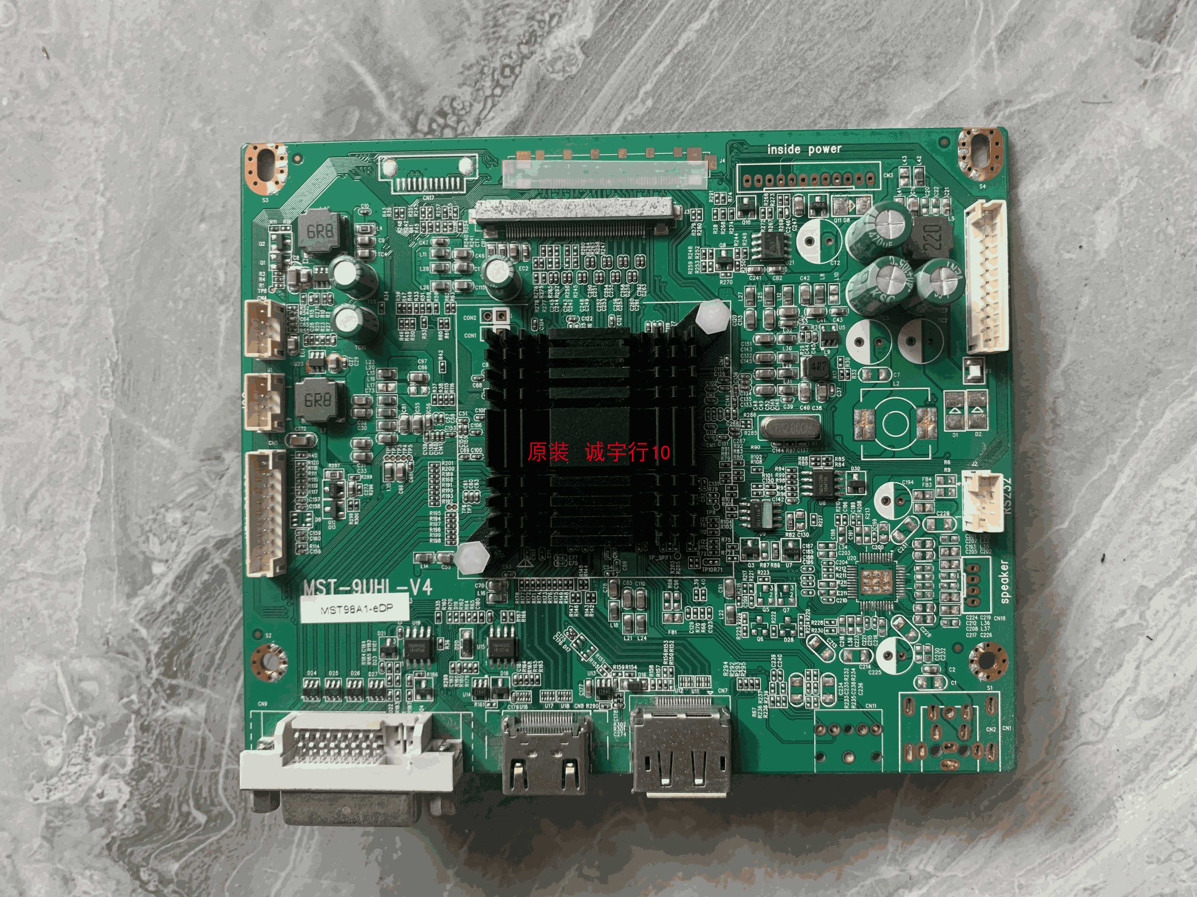 TCL T34M6CW驱动板MST-9UHL-V4屏LSM340YP03