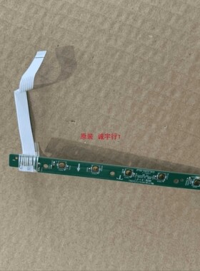 DELL S2718D按键板748.A1903.0011 L5261-1