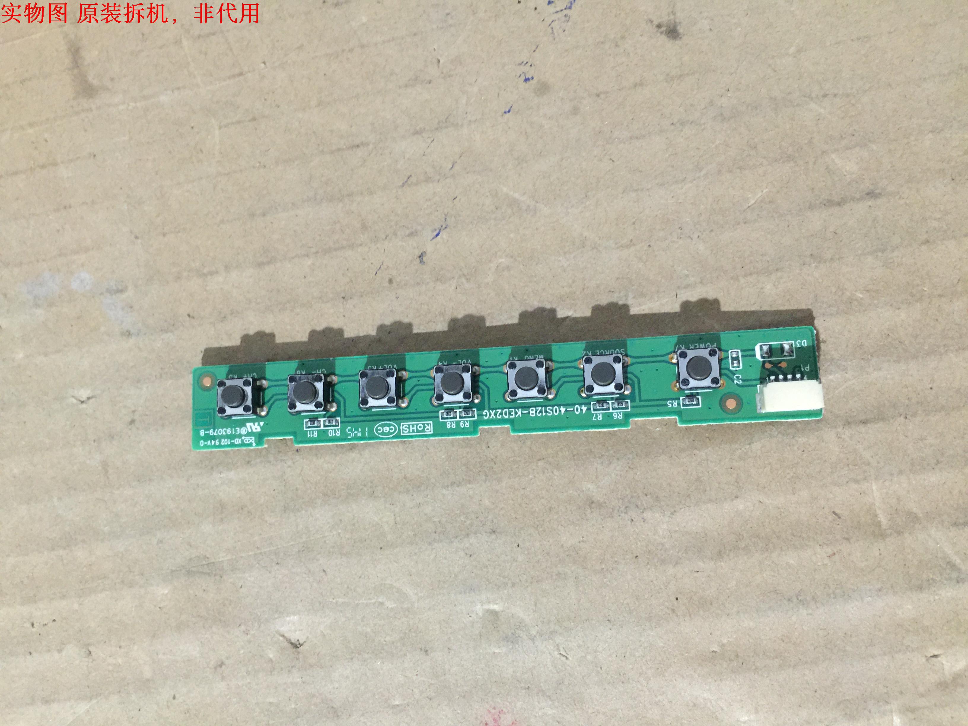 有开机图 放心购买 屏摔坏