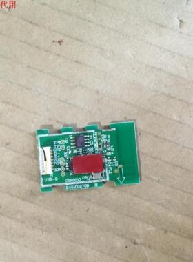 夏普LCD-50S1A线模块CSR8510 B45100270B