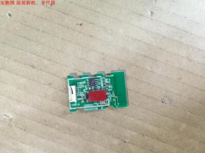 夏普LCD-50S1A线模块CSR8510 B45100270B