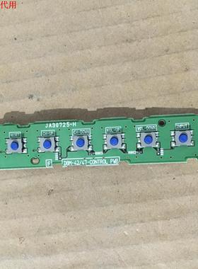 日立UT47-MX28CB按键板JA30725-H  D8M-42/47-CONTR0L