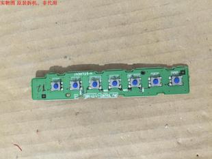 日立UT47-MX28CB按键板JA30725-H D8M-42/47-CONTR0L