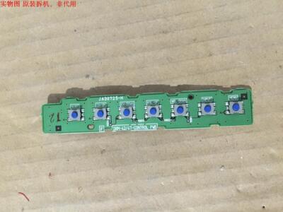 日立UT47-MX28CB按键板JA30725-H  D8M-42/47-CONTR0L