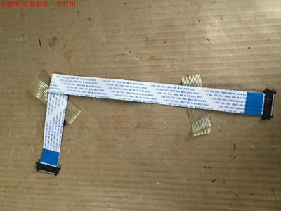 三星UA60ES8000J排线 屏线BN96-17116T 屏LE600DSS-V1