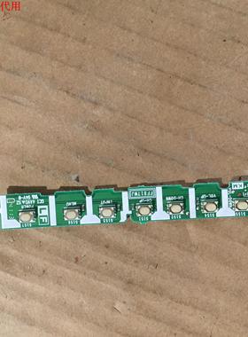 夏普LCD-40DS10A-WH按键板FF817WJ KF817