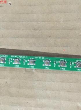 AOC LE42S15P按键板 463-0101-32L01G 471R1055