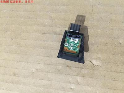 三星UA55JU5920JXXZ遥控接收板BN41-02324B