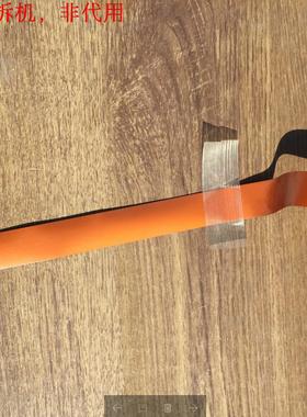 三星LA55B650T1F排线 屏线BN96-10074A屏V546H1-LH1