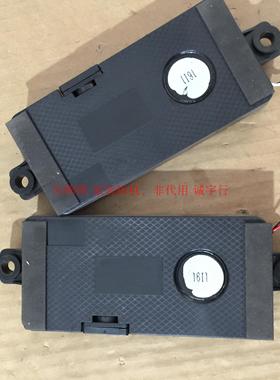 康佳LED55S80U喇叭 扬声器 一对