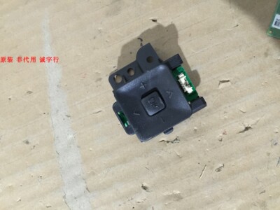 海信LED65EC660US按键板