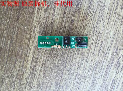 有开机图 放心购买 屏碰坏