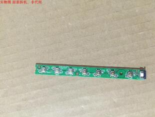 海尔55A5按键板TV3210-ZC10-02 303C321003A