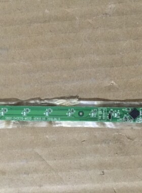 创维42E70RG按键板5800-D42E70-M020