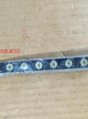 长虹LED32A4049按键板JUC7.820.00043270