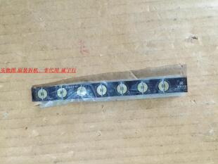 长虹LED32A4049按键板JUC7.820.00043270