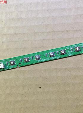 先锋LED-46E600D按键板715G5298-K01-000-004S