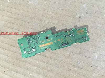 索尼KDL-42W800B遥控接收板1-889-245-11