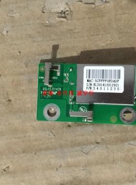 康佳LED49R6610U无线模块 KWM-406