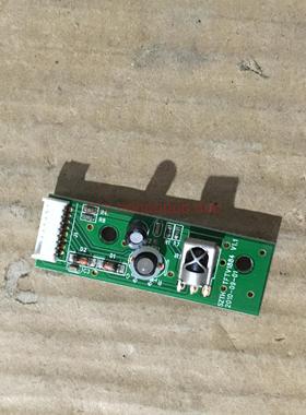 同方LE-46B9000i遥控接收板SZTHTFTV1884