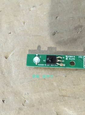 熊猫LED39D71S遥控接收板KW320-R-02