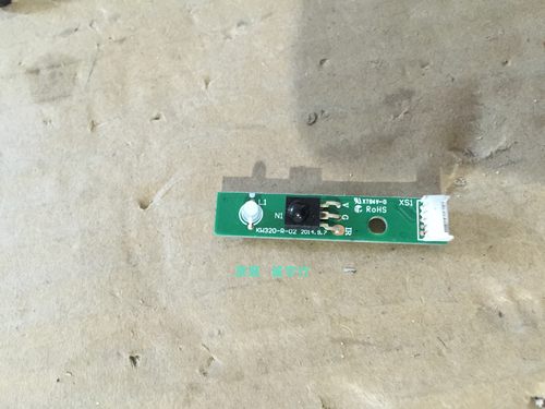 熊猫LED39D71S遥控接收板KW320-R-02