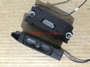 LG 29UC97C喇叭 扬声器 一对