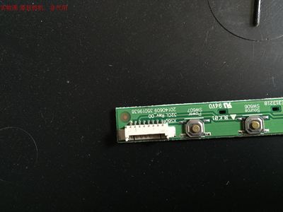 康佳LED42E330CE按键板35019638