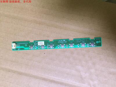 三洋42CE830LED按键板715G4480K01000003U