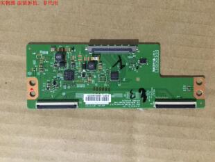 CA逻辑板6870C 0532A 43LF5400