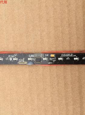 长虹LED42860iX按键板JUC7.820.00043270