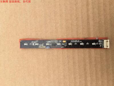 长虹LED42860iX按键板JUC7.820.00043270