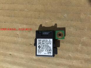 三星UA55H8800AJ无线模块 WIBT40A  BN96-30218A