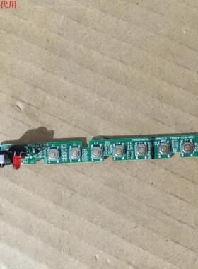 康佳S55U按键 遥控板303CMG30245 TV3024-ZC10-01(E)