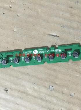 LG 47LD650-CC按键板EAX61382501