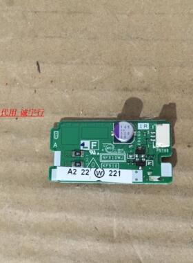 夏普LCD-52X50A指示灯板 NF910WJ KF910