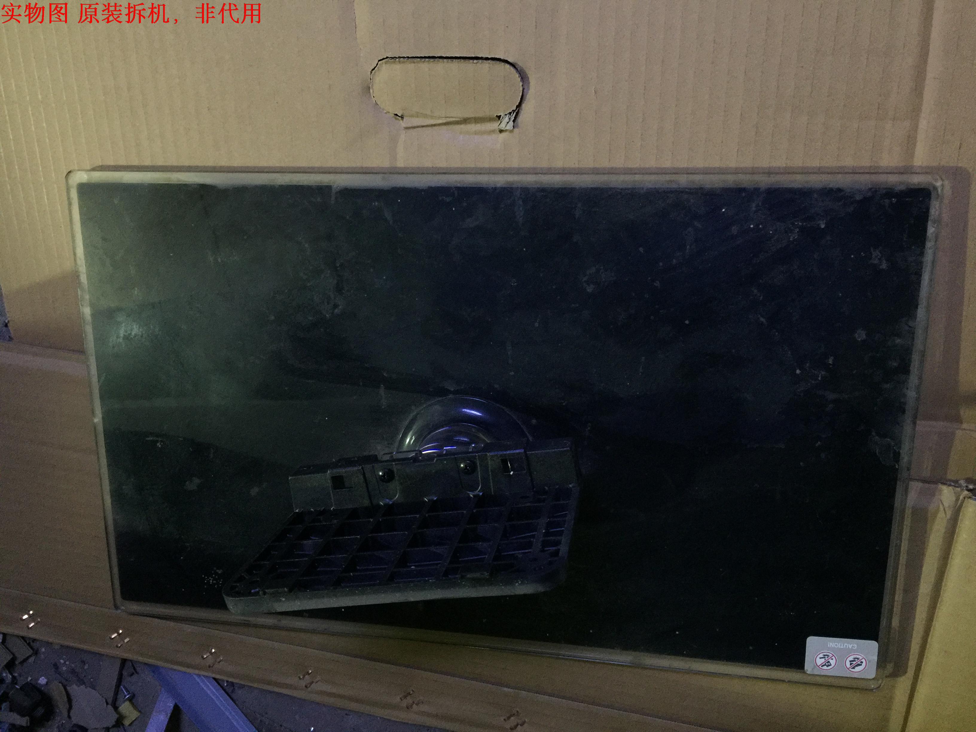 三星PS51F4900AR底座 台座 座架 原装拆机 有使用痕迹